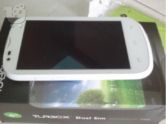ΠΡΟΣΦΟΡΑ - TURBOX G405